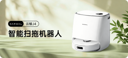 欢迎参与抽奖